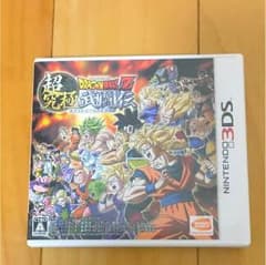 査定でA評価！ドラゴンボールエクストリーム武闘伝のサムネイル