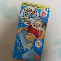 ガリガリ君用かき氷製造機のサムネイル