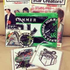 カイワレハンマー☆初回限定セット☆おまけ付きのサムネイル