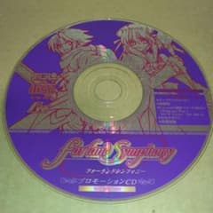 Farland Symphony プロモーションCDのサムネイル