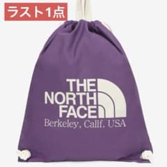韓国限定】 ノースフェイス ビックロゴ ナップサック 紫 新品未使用 