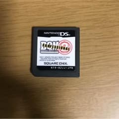 DS ドラゴンクエストジョーカー2 PROFESSIONALのサムネイル