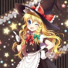 ありすさんお取り置き！のサムネイル