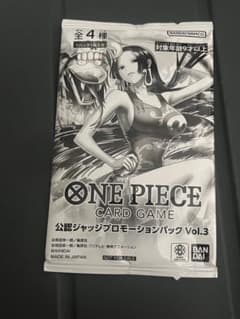 ジャッジ　プロモーションパック Vol.3　モンキー・D・ガープ ワンピースカードゲーム ジャッジ プロモーションパック vol.3 - メルカリ
