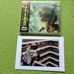 新品未開封　メイド・イン・ホンコン   DVD  セル版 m46492060476_1.jpg?1751514684