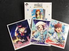 SideM ☆ 이치 반 쿠지 S 상 브로마이드 세트 / 모후 모후엔
