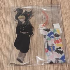 松野千冬＆バジ猫　アクスタ - 2