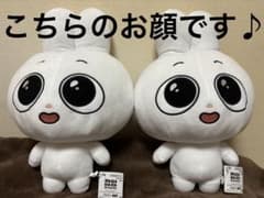 Kkamung&Angto ぬいぐるみマスコットの入手方法まとめ – 攻略大百科