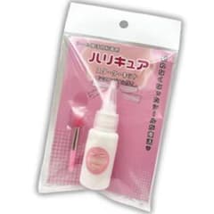 ハリキュア　20ml　スターターキット