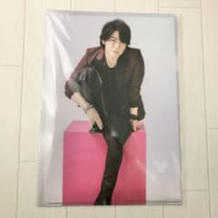 亀梨和也　クリアファイルのサムネイル