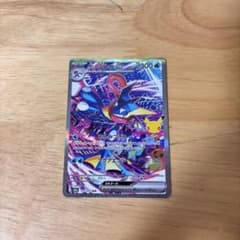 ゲッコウガex SAR MEGA 拡張パック 30th CELEBRATION…のサムネイル