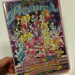 プリキュアオールスターズDANCE LIVE DVDのサムネイル