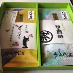 7月末まで価格！お茶っ葉（特上前茶 八乙女茶）のサムネイル
