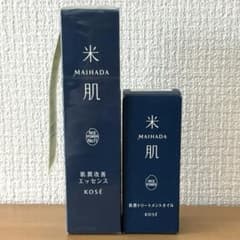 新品未開封 MAIHADA 肌潤改善エッセンス・トリートメントオイル 2点