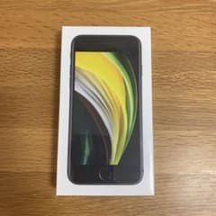 アップル iPhoneSE 第2世代 64GB ブラック simフリーのサムネイル