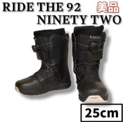 ☆希少品☆RIDE THE 92 NINETY TWO スノーボードブーツ 25 - メルカリ