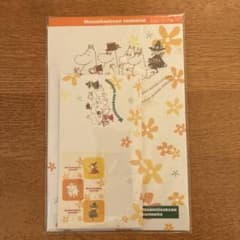 무민 레터 세트