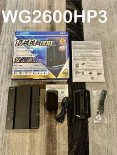 NEC Aterm PA-WG2600HP3のサムネイル