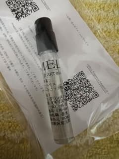 ミラーハリス　ティートニック　1.5mlのサムネイル
