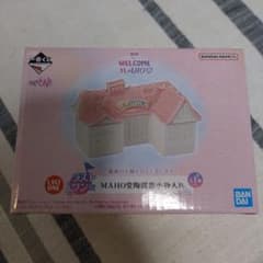 おジャ魔女どれみ 一番くじ ラストワン賞 MAHO堂陶磁器小物入れ - メルカリ