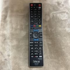 maxell 純正 リモコン RC-R5 iVBLUE ブルーレイレコーダー 用 - メルカリ
