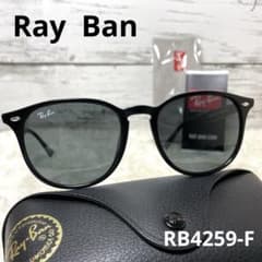 Ray Banレイバン RB4259F ブラック ケース、クロスセット Ray Banレイバン RB4259F ブラック ケース、クロスセット - メルカリ