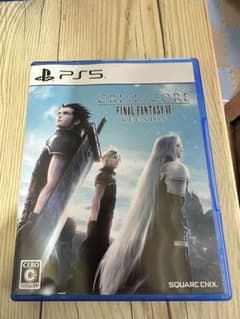 ファイナルファンタジーディシディアのサムネイル