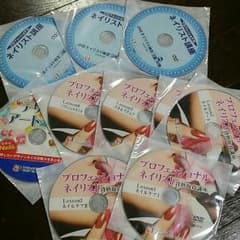 やっぴぃ様専用 ネイル DVDのサムネイル