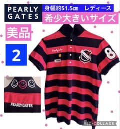 美品 PEARLY GATES♡パーリーゲイツ 希少サイズ ニコちゃんポロシャツ