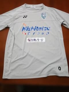 アビスパ福岡 トレーニングウェア 練習着 - メルカリ