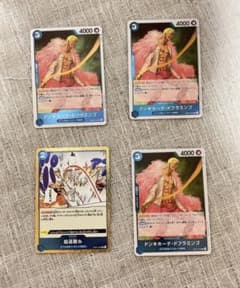 ワンピースカード　ドフラミンゴ　オーバーヒートのサムネイル