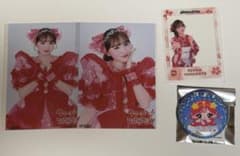 山本るしあ　まとめ売りのサムネイル