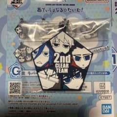 れももん様 リクエスト 2点 まとめ商品 - メルカリ