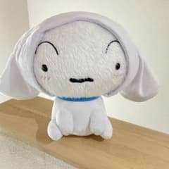 クレヨンしんちゃん×シナモロール でっかいぬいぐるみ シロのサムネイル