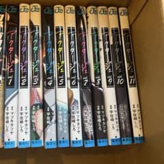 アクタージュ 1-11巻セット - メルカリ