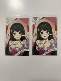 【にじさんじ 7th Anniversary】月ノ美兎 レアのサムネイル