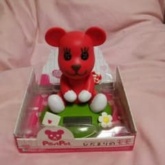 エコソーラーのサムネイル