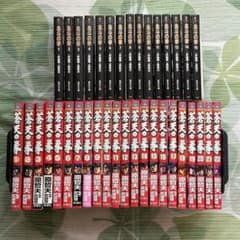 原哲夫 北斗の拳 文庫全15巻 蒼天の拳 全22巻 原哲夫 北斗の拳 文庫全15巻 蒼天の拳 全22巻 - メルカリ