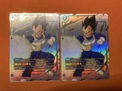 ドラゴンボールフュージョンワールド FB-038 ベジータ UC パラレル フュージョンワールド】ベジータ パラレル FB10-038 - メルカリ