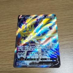 ポケモンカード ザシアンV SRのサムネイル