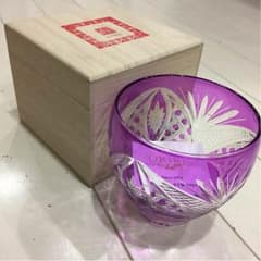 織部 ☆ 切子 ロックグラスのサムネイル