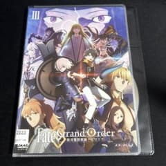 Fate/Grand Order - 절대 마수 전선 바빌로니아- Ⅲ