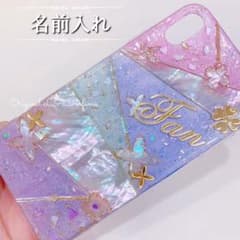 名前入り♡キラキラシェルフラワー✨淡色✨フレーク♡iPhoneケース 名前入り♡キラキラシェルフラワー✨淡色✨フレーク♡iPhoneケース