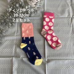 TINKERBELL キッズ靴下セット　20-22cm ツリー・ドット柄　女の子のサムネイル