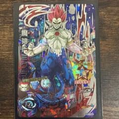 スーパードラゴンボールヒーローズ 魔神ドミグラ HGD10-SEC - メルカリ
