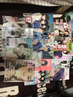 欅坂46 雑誌 まとめ売りのサムネイル