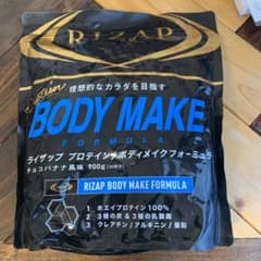 ライザップ プロテイン　ボディメイク　チョコバナナ風味　900gのサムネイル