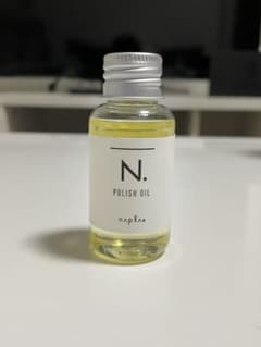 ナプラ N. ポリッシュオイル 30mlのサムネイル