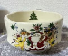 【新品未使用】クリスマス柄 抹茶茶碗 サンタクロースのサムネイル