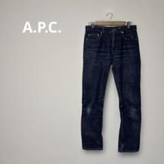 A.P.C. アーペーセー ニュースタンダード デニム パンツ ジーンズ 29